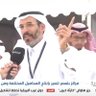خالد آل إسحاق الأسمري's profile picture