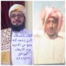Фото профиля محمد الغامدي