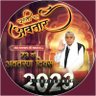 परमात्मा ___की___लाडली__꧁'s profile picture