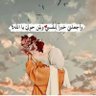 موني 🌼 profil fotoğrafı