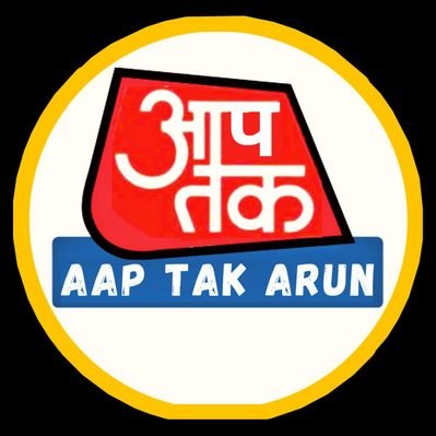 Arun Choudhary's profile picture