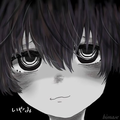 183's profile picture