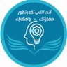 Фото профиля نايف الحربي