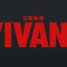 VIVANT 的头像