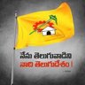 Profilbild von Naga lokesh