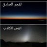 Фото профиля ابوبكر حسن