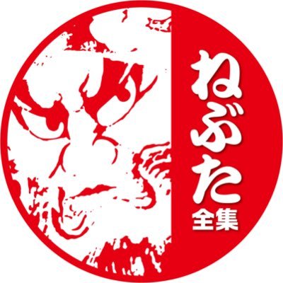 AN_the_CWs's profile picture
