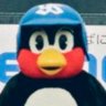 なお profil fotoğrafı
