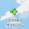 チェックボーダー🍀♂️'s profile picture