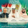 Фото профиля محمد الحبشي
