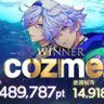 なな@cozmezヘッズ♡ profil fotoğrafı