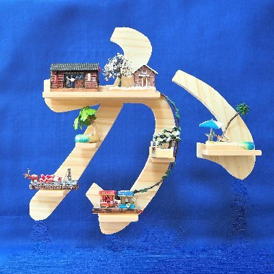 kamewo5's profile picture