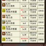 ヒリヒリ 的头像