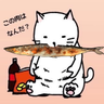 Profilbild von メモリン@クリームパンダ