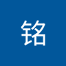 嘉铭 profil fotoğrafı