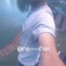 Profilbild von ผู้ชาย_2029