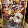 太郎's profile picture
