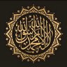 samah's profile picture