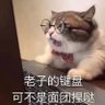 sec researcher 的头像
