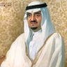 فهد profil fotoğrafı