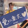 しょーこ's profile picture