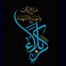 جنوبي من بلاد علي's profile picture