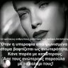 Katerina ts profil fotoğrafı