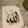 Umme Zain's profile picture