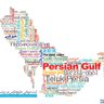 Profilbild von Persian Gulf forever