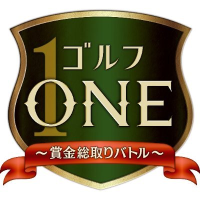 bstbs_golfone's profile picture
