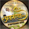 lalita dasi's profile picture