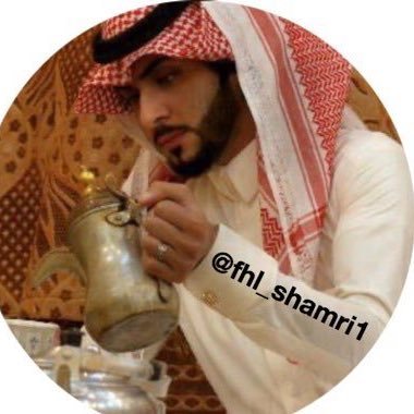 fhl_shamri1's profile picture