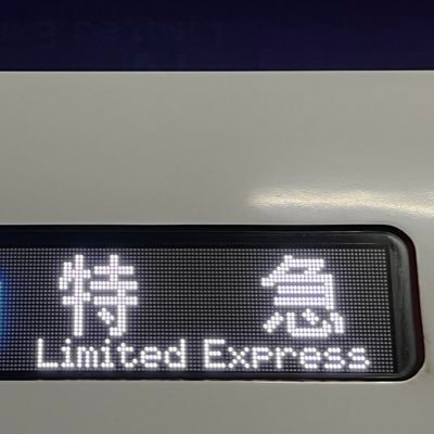 hachiyama5525's profile picture