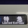 Фото профиля はちやま