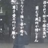 一刀竜 profil fotoğrafı