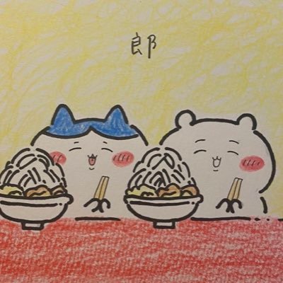 chiikama37's profile picture