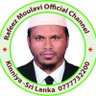 Rafeez🇱🇰 profil fotoğrafı