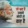 ExpIicitIy.NationaIist🇮🇳's profile picture
