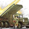 katyusha's profile picture