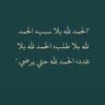 حاتم profil fotoğrafı