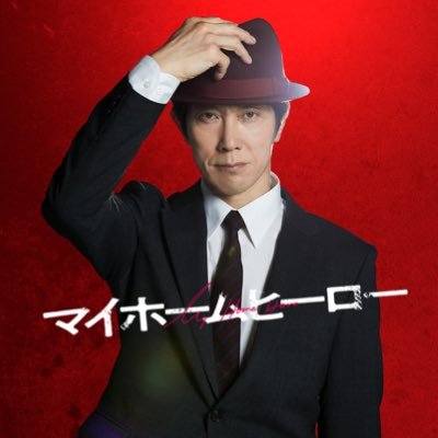 mhh_drama_movie's profile picture