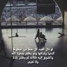 مضيع بعارينه 的头像