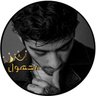 Profilbild von « مجــۿہِولٖ «