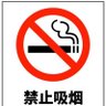 接化发 的头像