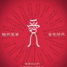 bebe 的头像