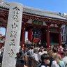 馬斯克還我藍鳥 profil fotoğrafı