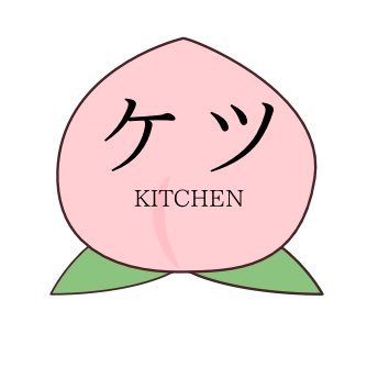 ketsu_kitchen's profile picture