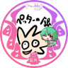 🐙ペッターの銀🎀🐙🍭🌿🐳 🐰🍄🍡🎀💧🍻🪐♠️🌸⚡️🌸🐈🐈️🪽🎀's profile picture