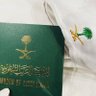 فيتو¹¹ 🇸🇦's profile picture