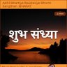 dharmendra kumar ็ๅคดๅ